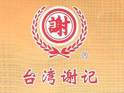 蘇州臺山食品工業(yè)代理商與經(jīng)銷商楊的貴陽市場拓展策略