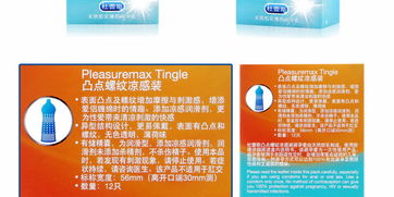 情趣用品加盟新機遇 杜蕾斯凸點螺紋涼感12只裝代理全解析