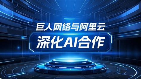 知識產權時代，誰來為“創意”賦權？——看推廣員如何突圍傳統，帶動新創業者涌現